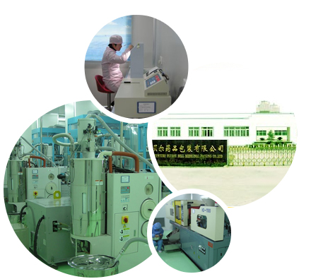 這是描(miáo)述信息(xi)