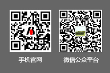 撫(fǔ)州包头全(quán)洪装备制(zhi)造集团