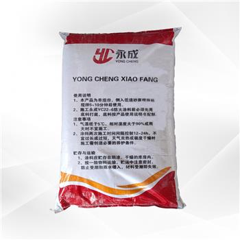 yc22-6 室内(nèi)非(fēi)膨脹型鋼結構防火塗料(liào)